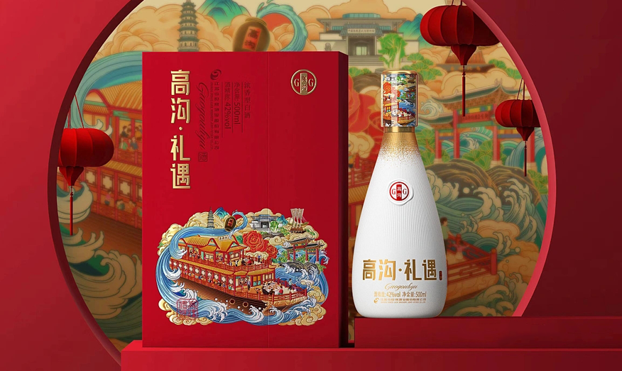 美國玻璃瓶市場的機會來臨！